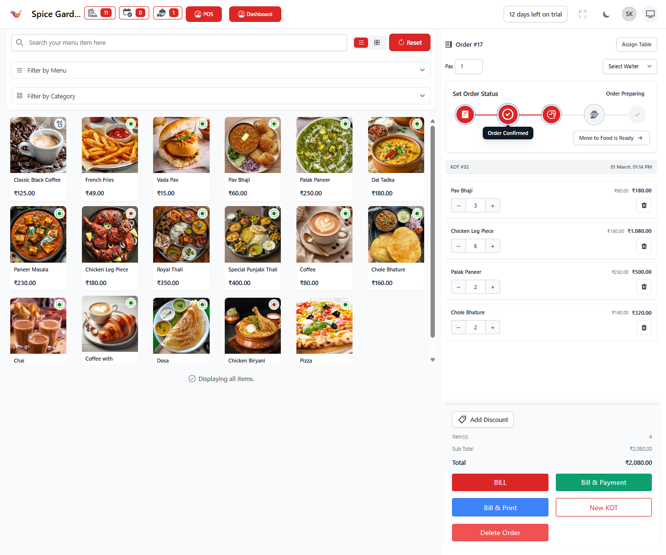 Order Details Management